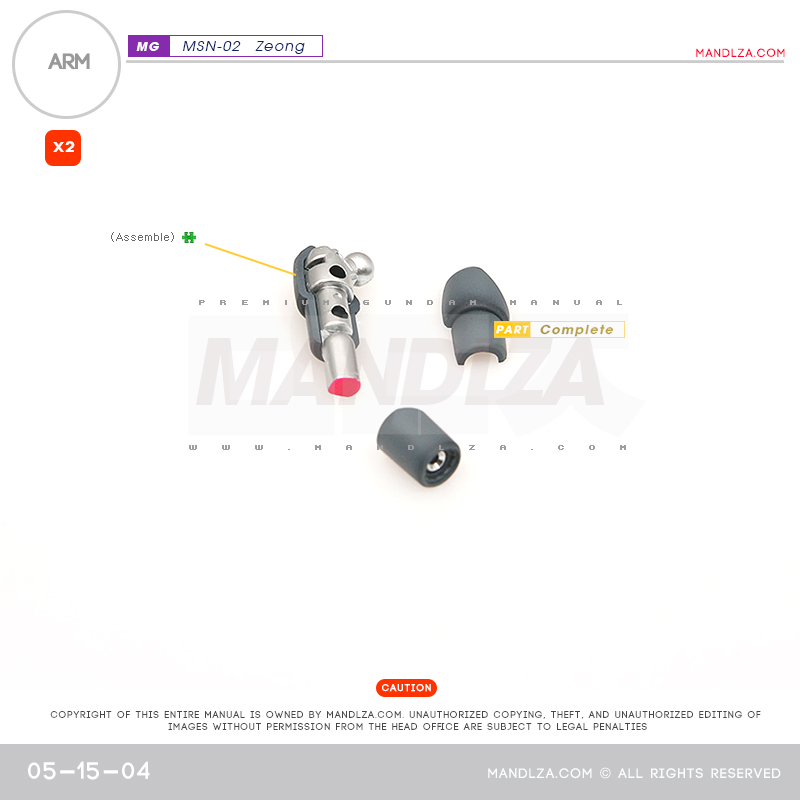 MG] MSN-02 ZEONG ARM 05-15