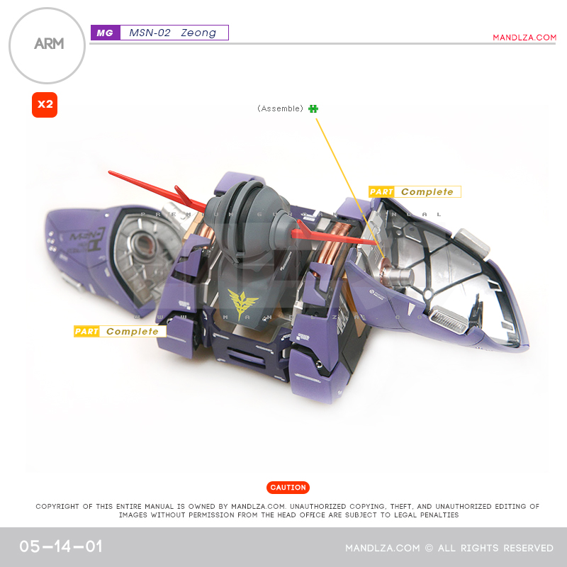 MG] MSN-02 ZEONG ARM 05-14