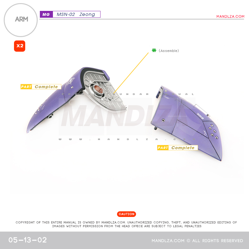 MG] MSN-02 ZEONG ARM 05-13
