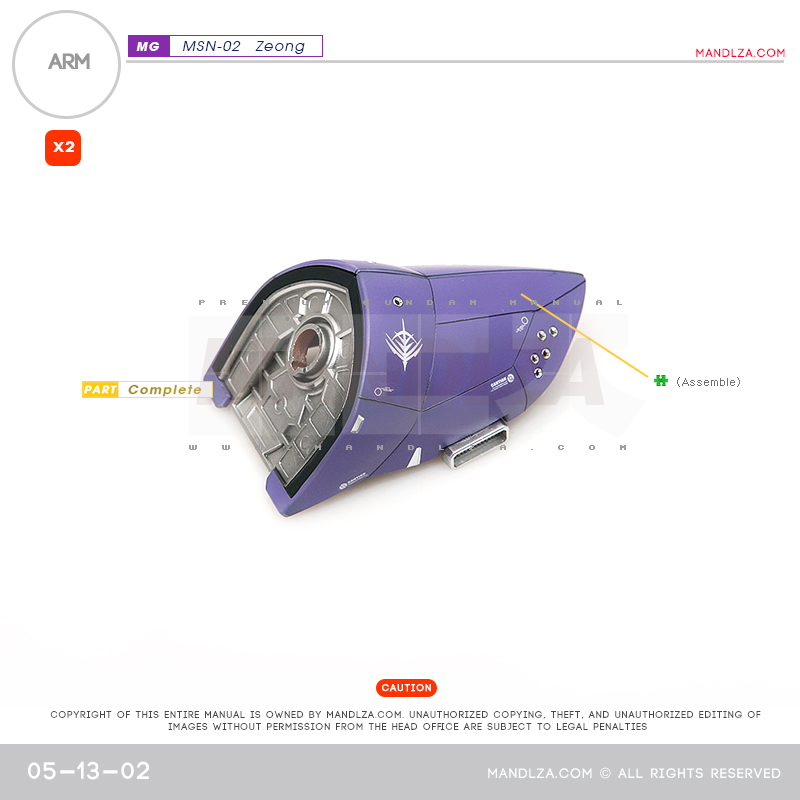 MG] MSN-02 ZEONG ARM 05-13