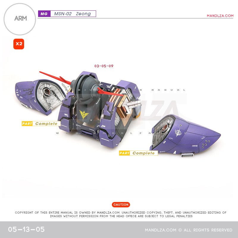MG] MSN-02 ZEONG ARM 05-13