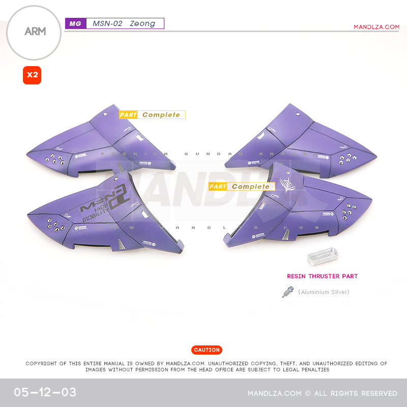 MG] MSN-02 ZEONG ARM 05-12