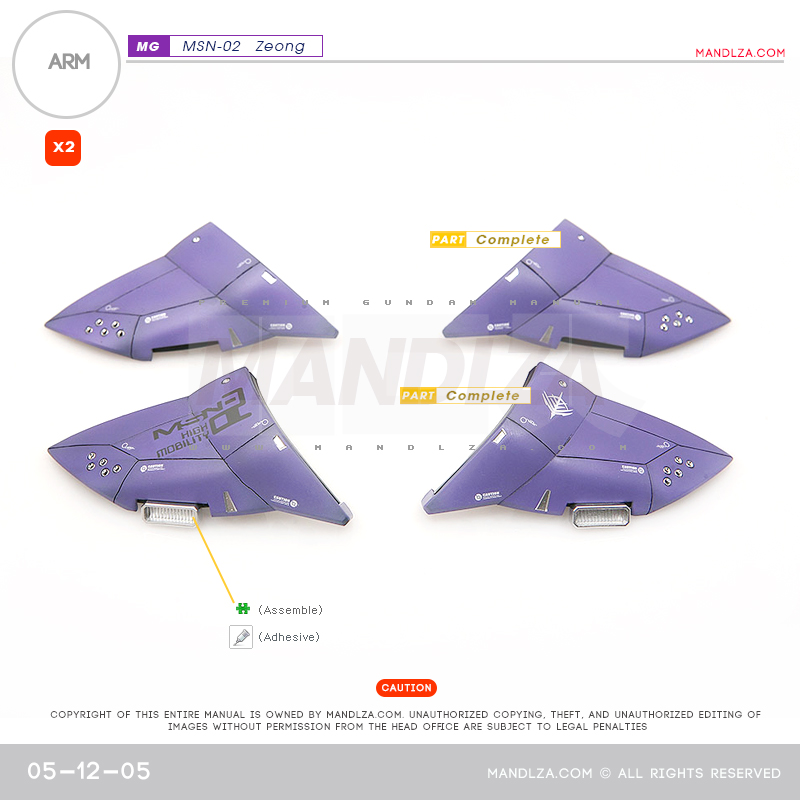 MG] MSN-02 ZEONG ARM 05-12