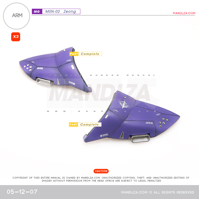 MG] MSN-02 ZEONG ARM 05-12