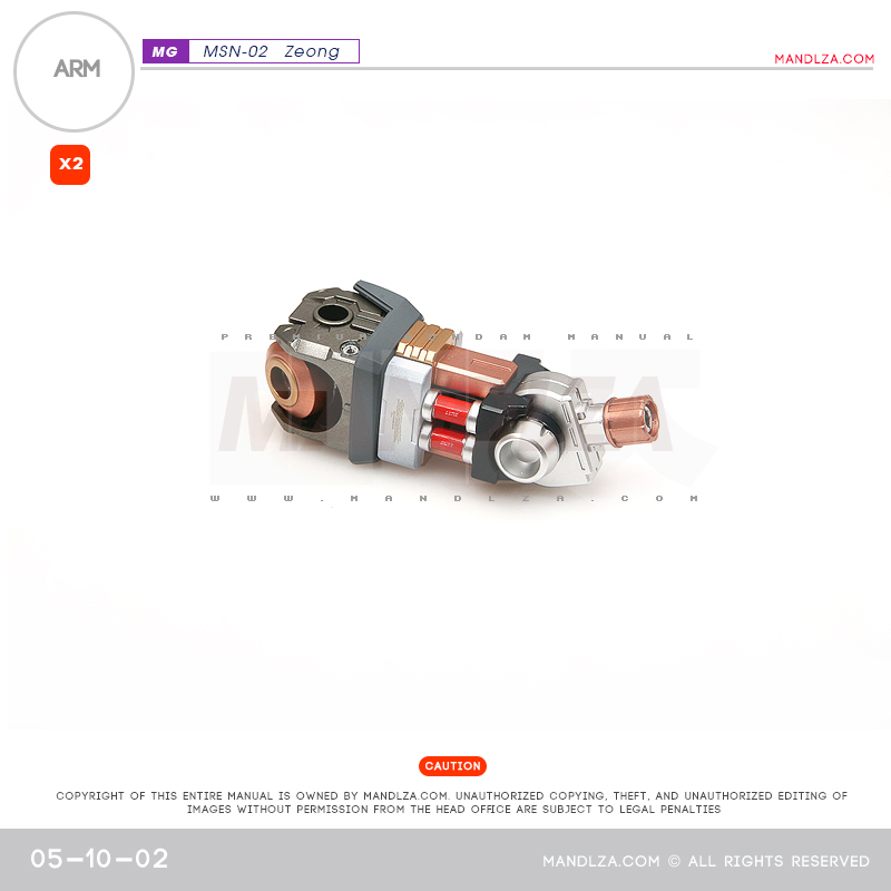 MG] MSN-02 ZEONG ARM 05-10