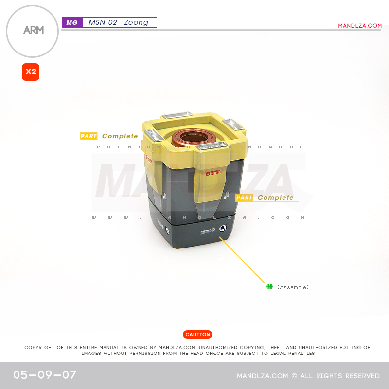 MG] MSN-02 ZEONG ARM 05-09