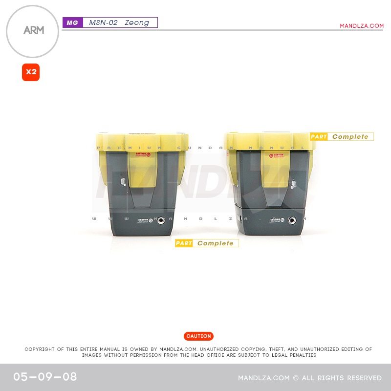MG] MSN-02 ZEONG ARM 05-09