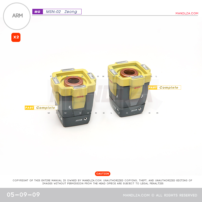 MG] MSN-02 ZEONG ARM 05-09