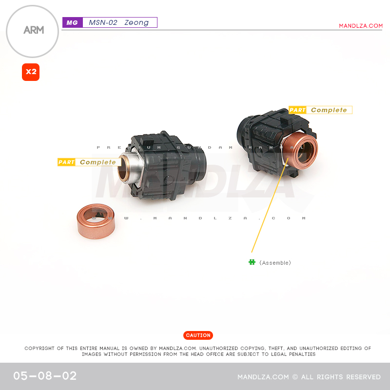 MG] MSN-02 ZEONG ARM 05-08