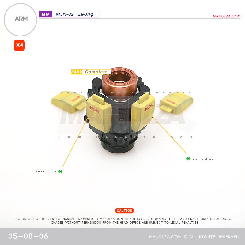 MG] MSN-02 ZEONG ARM 05-08