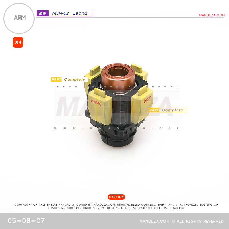 MG] MSN-02 ZEONG ARM 05-08