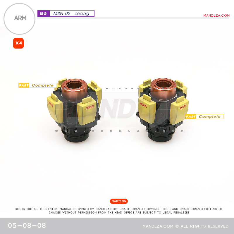 MG] MSN-02 ZEONG ARM 05-08