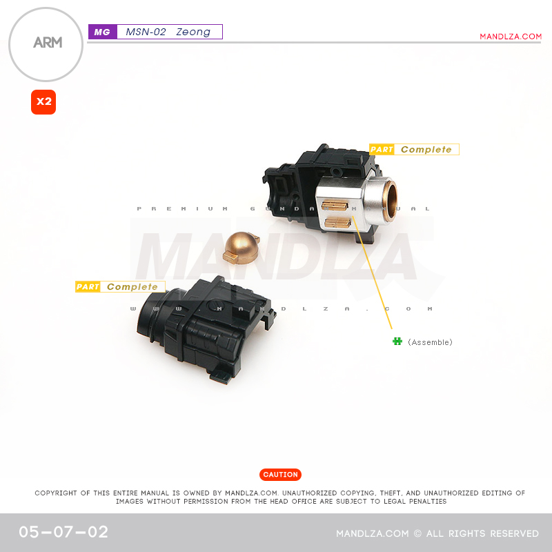 MG] MSN-02 ZEONG ARM 05-07