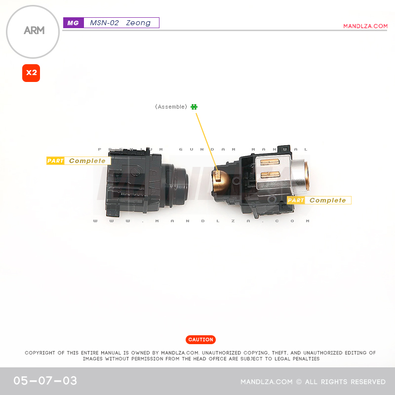 MG] MSN-02 ZEONG ARM 05-07