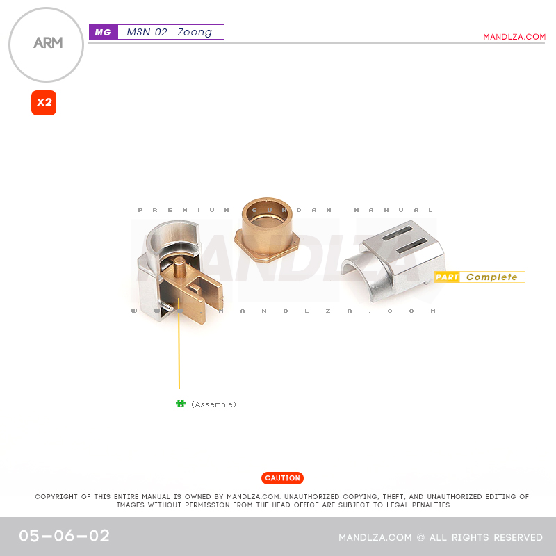 MG] MSN-02 ZEONG ARM 05-06