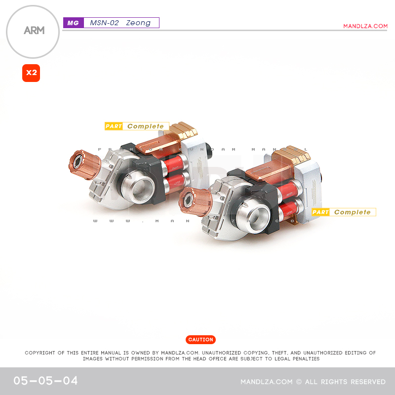 MG] MSN-02 ZEONG ARM 05-05