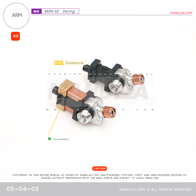 MG] MSN-02 ZEONG ARM 05-04