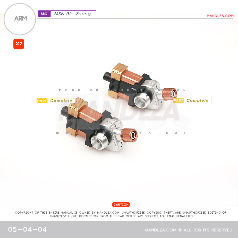 MG] MSN-02 ZEONG ARM 05-04