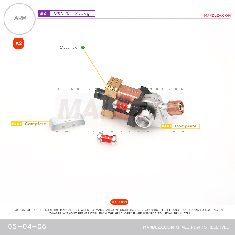 MG] MSN-02 ZEONG ARM 05-04