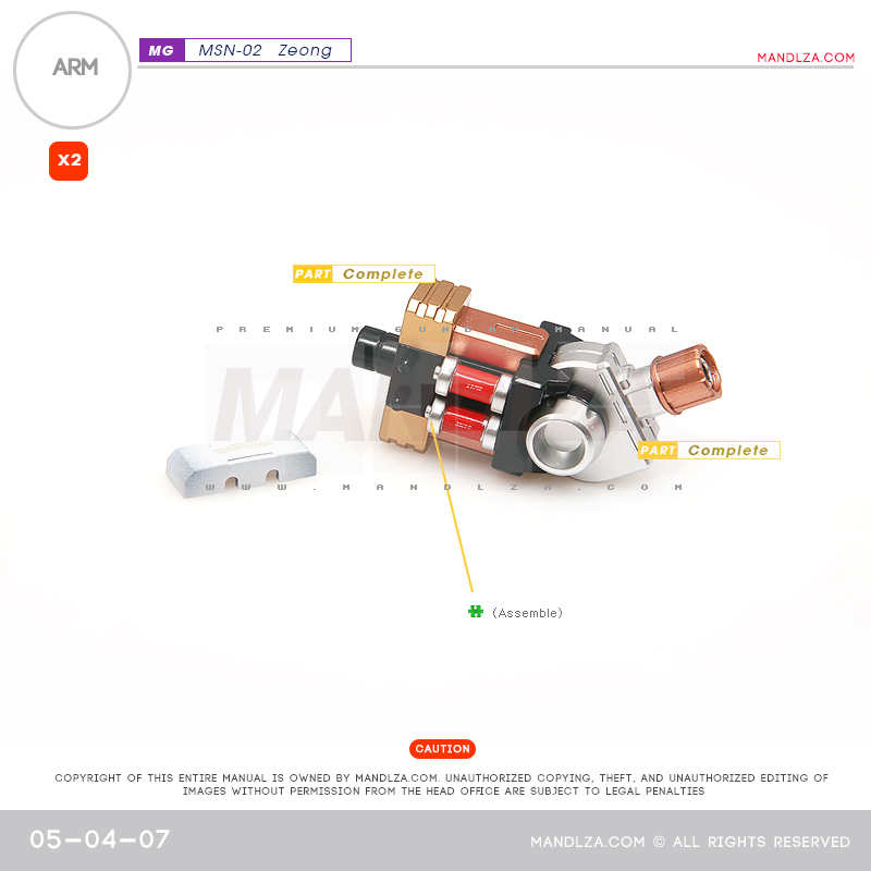 MG] MSN-02 ZEONG ARM 05-04