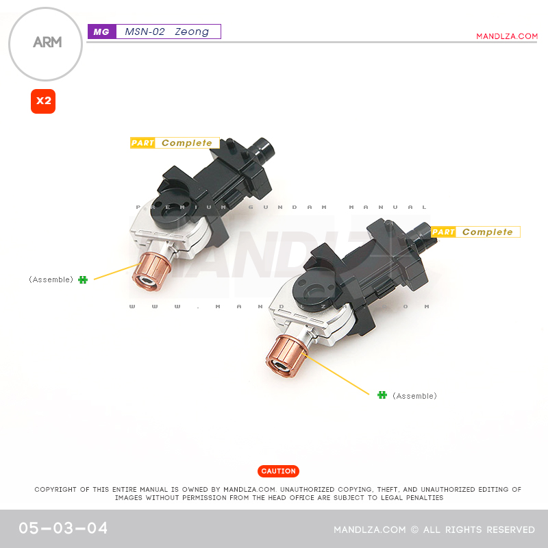 MG] MSN-02 ZEONG ARM 05-03