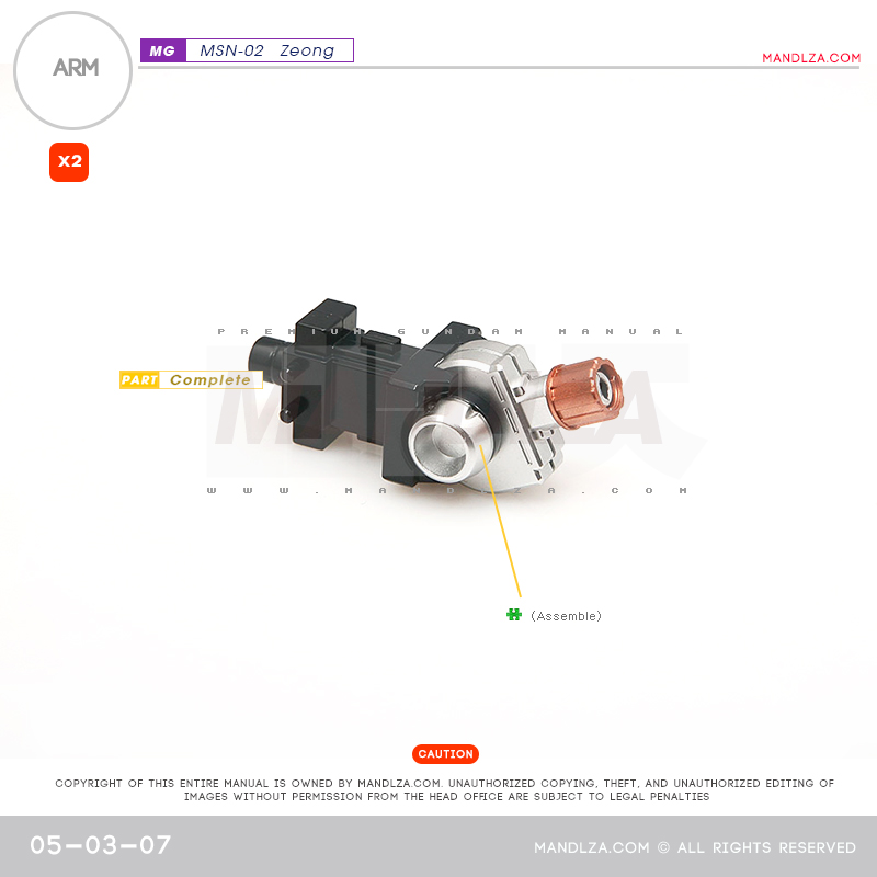 MG] MSN-02 ZEONG ARM 05-03