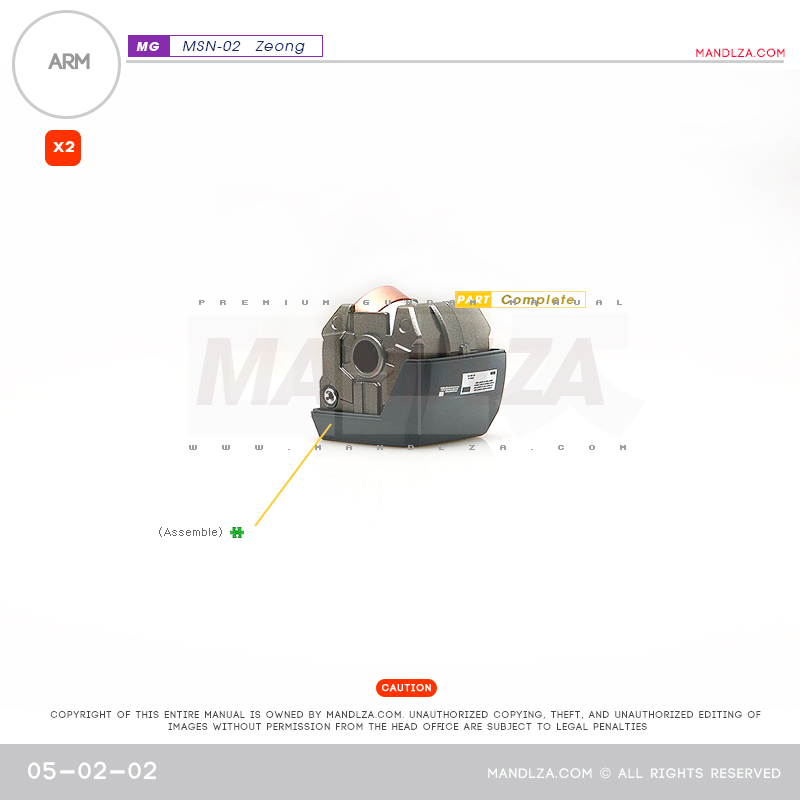 MG] MSN-02 ZEONG ARM 05-02