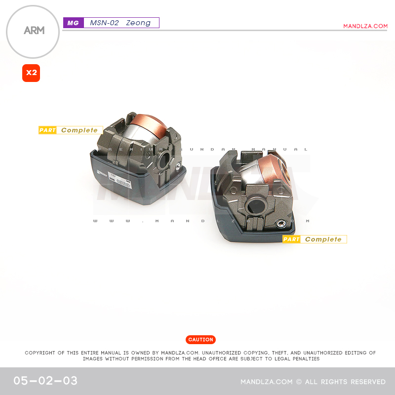 MG] MSN-02 ZEONG ARM 05-02
