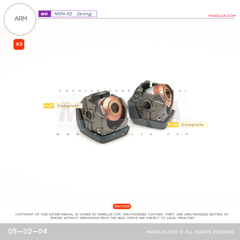 MG] MSN-02 ZEONG ARM 05-02