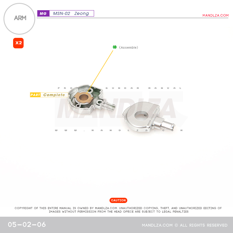 MG] MSN-02 ZEONG ARM 05-02