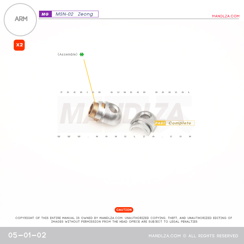 MG] MSN-02 ZEONG ARM 05-01