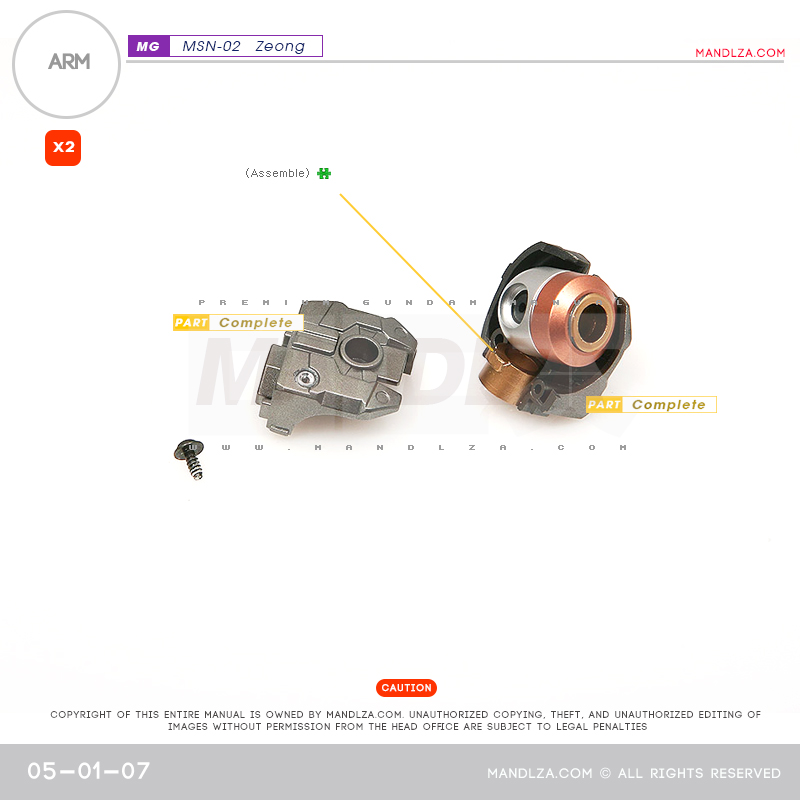 MG] MSN-02 ZEONG ARM 05-01