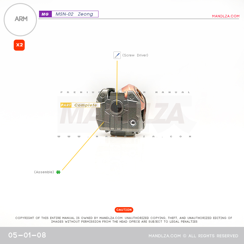 MG] MSN-02 ZEONG ARM 05-01