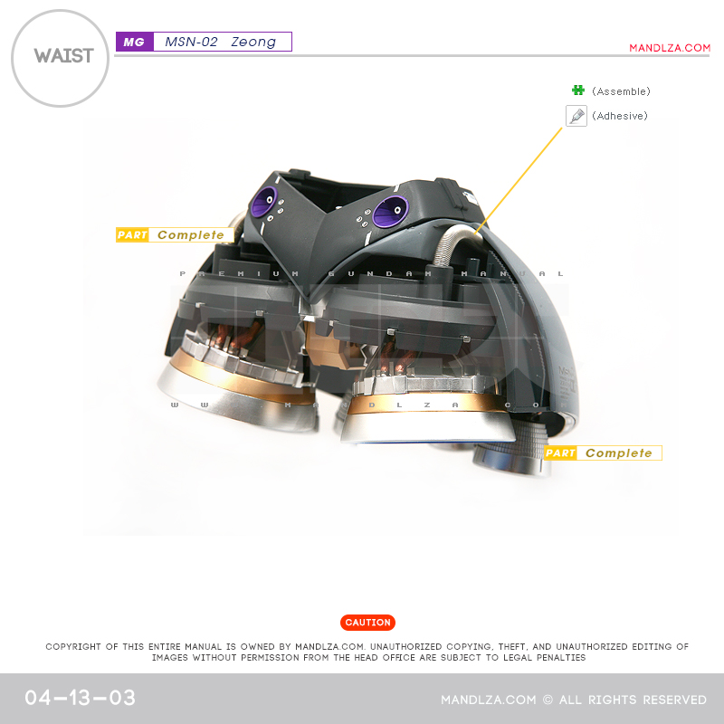 MG] MSN-02 ZEONG WAIST 04-13
