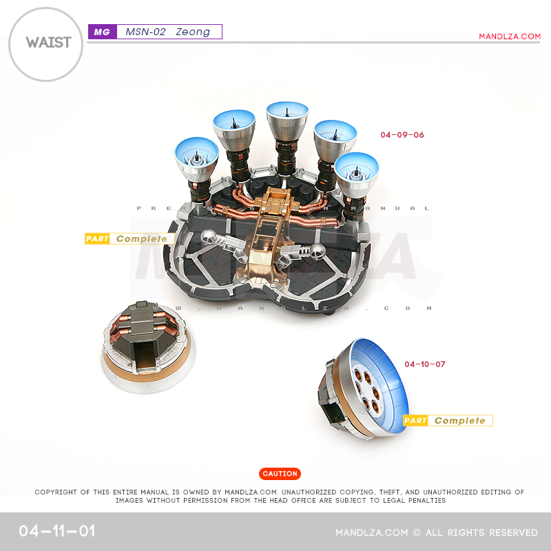 MG] MSN-02 ZEONG WAIST 04-11