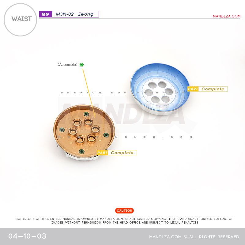 MG] MSN-02 ZEONG WAIST 04-10