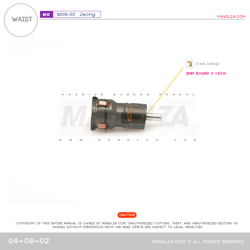 MG] MSN-02 ZEONG WAIST 04-08