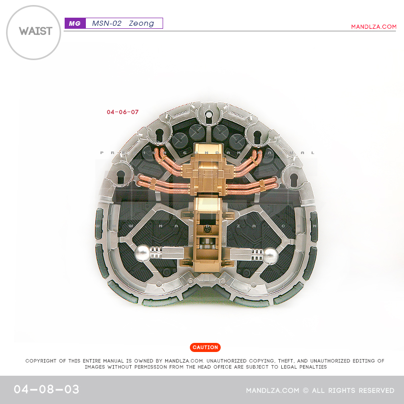 MG] MSN-02 ZEONG WAIST 04-08