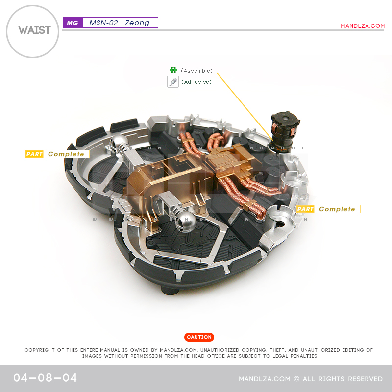 MG] MSN-02 ZEONG WAIST 04-08