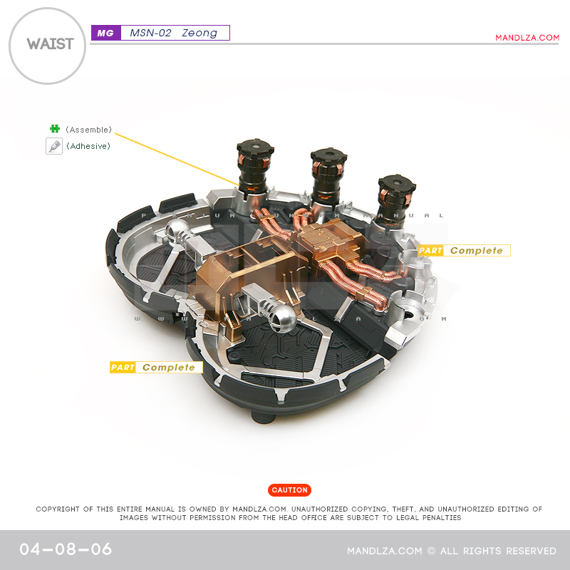 MG] MSN-02 ZEONG WAIST 04-08