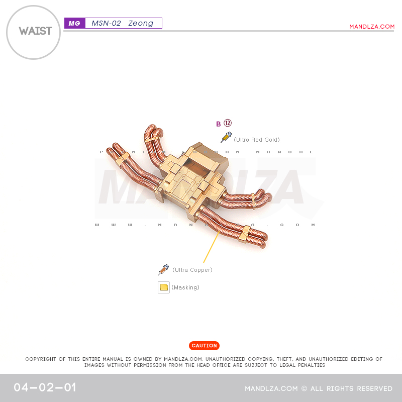 MG] MSN-02 ZEONG WAIST 04-02