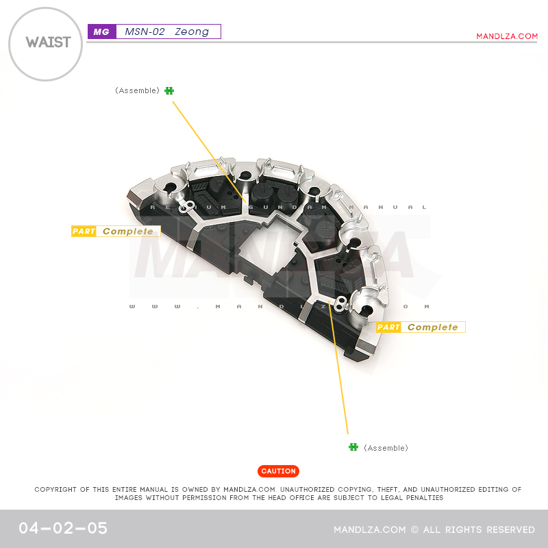 MG] MSN-02 ZEONG WAIST 04-02