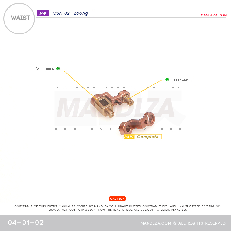 MG] MSN-02 ZEONG WAIST 04-01