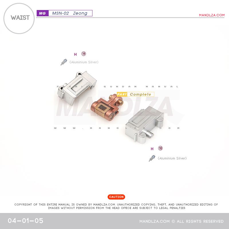 MG] MSN-02 ZEONG WAIST 04-01