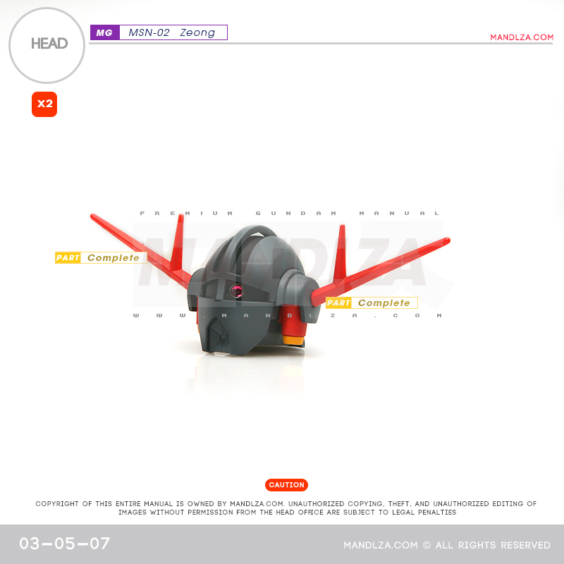 MG] MSN-02 ZEONG HEAD 03-05