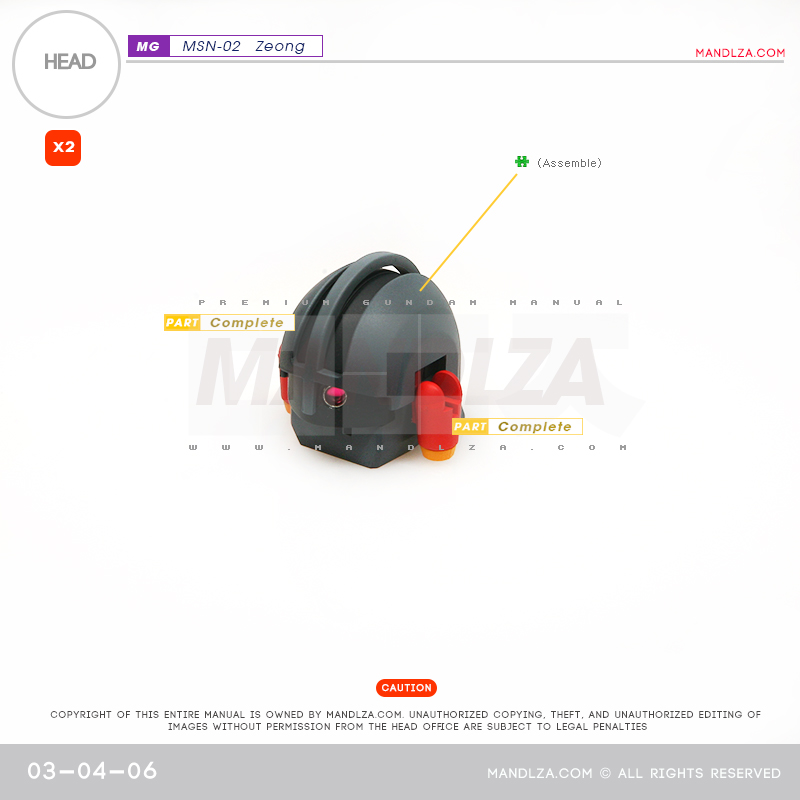 MG] MSN-02 ZEONG HEAD 03-04