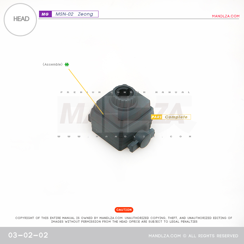 MG] MSN-02 ZEONG HEAD 03-02