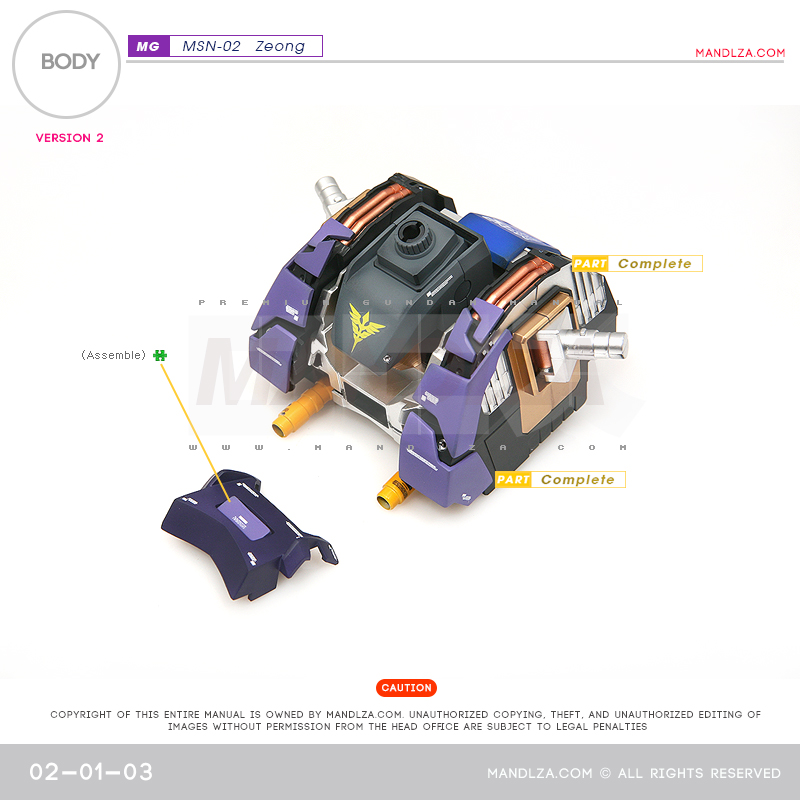 MG] MSN-02 ZEONG BODY02 02-01