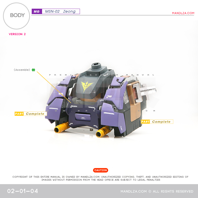 MG] MSN-02 ZEONG BODY02 02-01