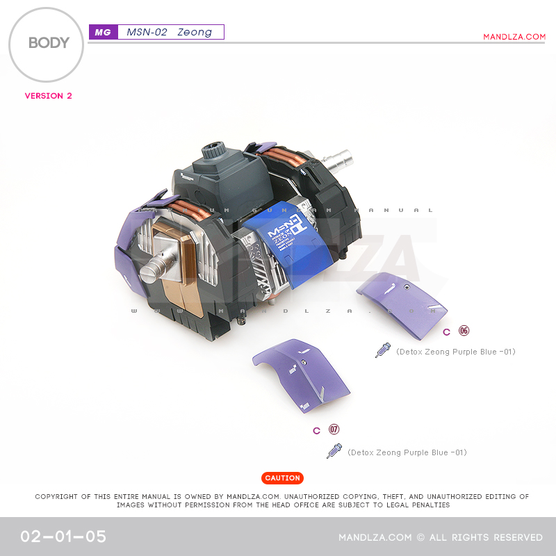 MG] MSN-02 ZEONG BODY02 02-01
